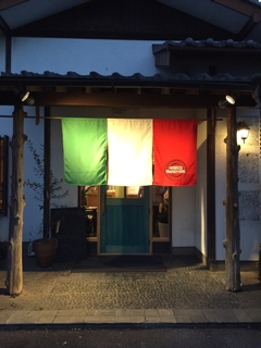 イタリア食堂 本日オープン！